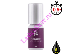 Клей ENIGMA «UNIVERSE» (5 мл)