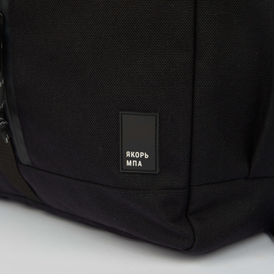 Рюкзак Якорь Сборка Черный/Хитрый Стальной