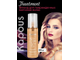 KAPOUS Fragrance free Флюид для поврежденных кончиков волос 80 мл