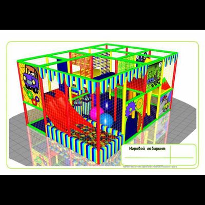 Игровой лабиринт «Автомобили»