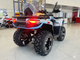 MOTOLAND TITAN 300 MAX  EFi С ЭПСМ