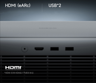 4K Проектор Xgimi RS 10 (CN с русифицированной прошивкой)