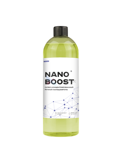 SPARKLE NANOBOOST Супер-концентрированный ручной наношампунь 750 мл S03