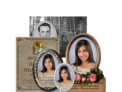 ФОТОКЕРАМИКА