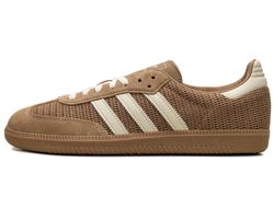 Adidas Samba OG Cardboard