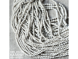 Магнезит, шары в огранке 4,2 мм, цена за нить 19 см