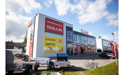 ​​​​​​​Сила | пр. Лесной, д. 53А