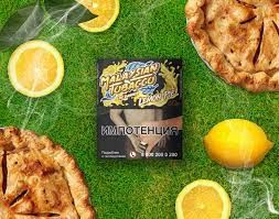 Табак Malaysian Lemon Pie Лимонный Пирог 50 гр