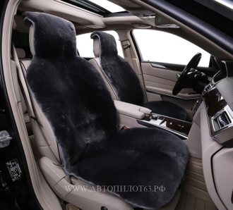 Стриженая австралийская овчина большого размера для джипов