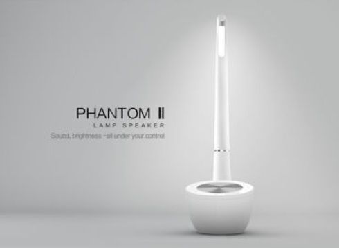 Phantom Ⅱ  - Bluetooth колонка МОНО, лампа, с аккумулятором, с сенсорным управлением