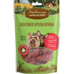 Деревенские лакомства, Ломтики крольчатины для мини-пород, 55 г
