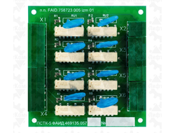 Плата симисторно-транзисторных ключей ПСТК-5 ФАИД.469135.057
