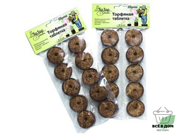 Торфяные таблетки д/рассады d36мм (10 шт/уп) TipTop 3548