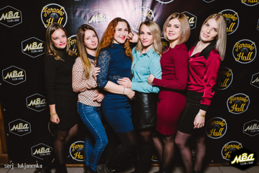 клуб мед юрга. юрга мед юрга. ночной клуб юрга. ночной клуб юрга. клубы юрга.