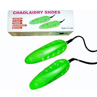 Электрическая сушилка для обуви "Chaolaidry shoes" ОПТОМ