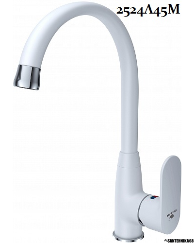 Смеситель для кухни боковой на гайке однозахватный Calorie 2524A45 40 мм хром золото черный белый медь сатин