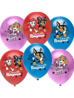 С рисунком. "12" дюймов