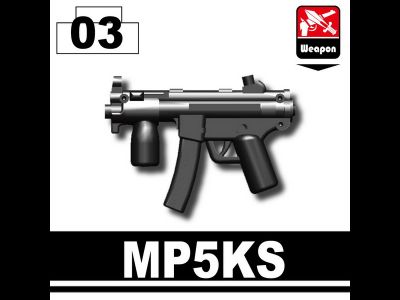 Пистолет-пулемет MP5KS