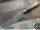 Нож -шеф Custom kitchen knife Damascus