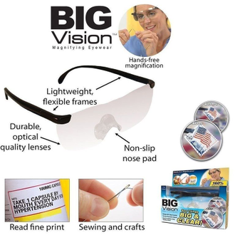 Увеличительные очки Big Vision ( Биг Вижен ) оптом