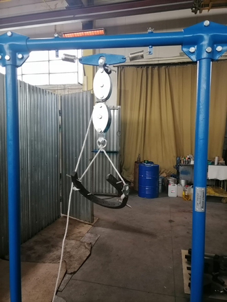 галовытяжка