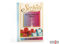 Serbetli (Акциз) 50g - Ice Cranberry (Айс Клюква)