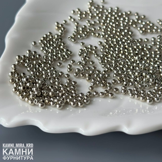 Круглые серебрянные акриловые бусины 4 мм, цена за набор