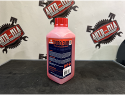 Средство для бесконтактной мойки 1 кг TURBO FOAM