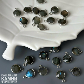 Подвеска круг в огранке с лабрадором 10,6 мм, цвет серебро, цена за штуку