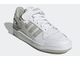 Adidas Forum Low 84 (Белые с зеленым) новые
