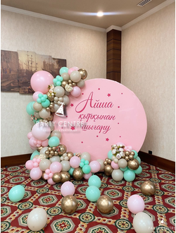 Фотозона  "Айша"