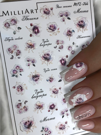 Слайдер-дизайн MilliArt Nails Металл MTL-266