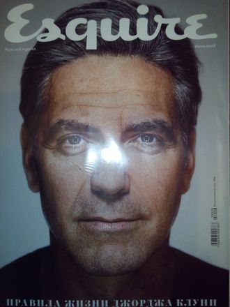 Журнал Esquire (Эсквайр) № 34  июнь 2008 год