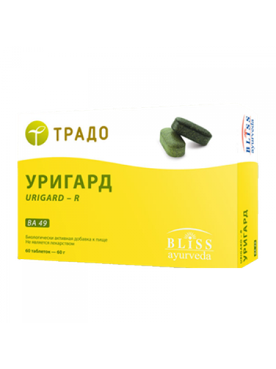 УРИГАРД ВА 49