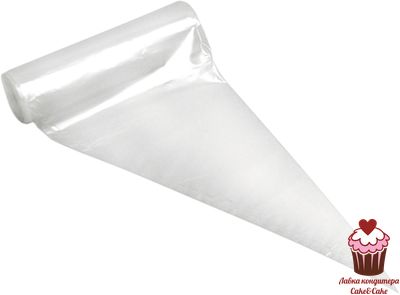 Мешок кондитерский одноразовый плотный 55см