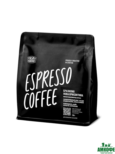 braziliya-nova-orisontina-250gr