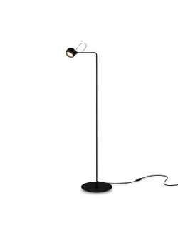 Freya, Напольный светильник (торшер) Magnetico, FR5606FL-L9B