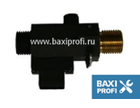 5663770 ДАТЧИК ПОТОКА ГВС ДЛЯ КОТЛА  BAXI MAIN (БАКСИ МАЙН) 5663770.Купить в Челябинске .БАКСИ ПРОФИ