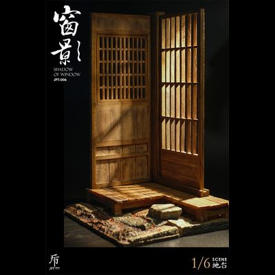 Диорама "Фрагмент японского дома" - КОЛЛЕКЦИОННАЯ ДИОРАМА 1/6 Shadow of window (JPT-006) - JPT Design ? POP COSTUME