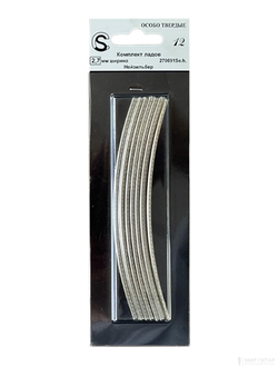 Sintoms 270091Se.h. (2.7мм)