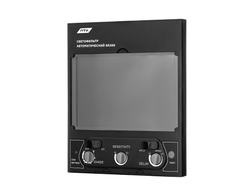 Светофильтр автоматический SK500