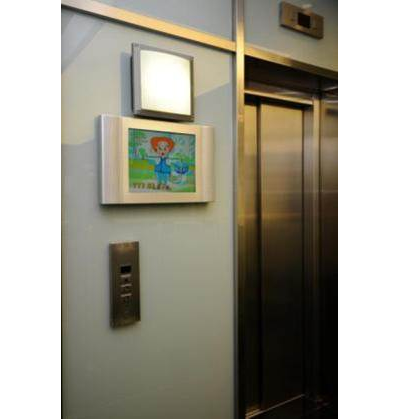 РЕКЛАМА В БЦ "МОСКВИЧ"