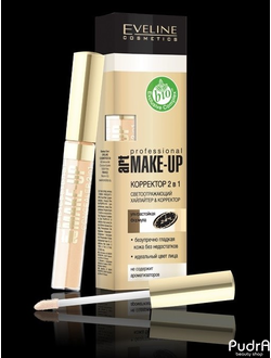 EVELINE art make-up Жидкий корректор 2 в 1 с гиалуроновой кислотой 05 Nude