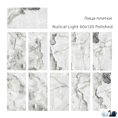 Керамогранит Staro Palacio Nutical Light 60х120 см глянцевый