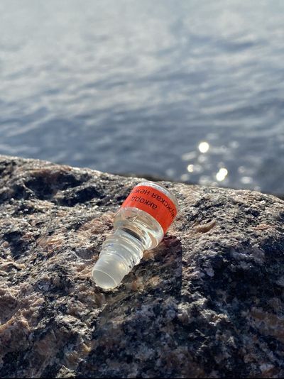 Масло АККОРД: МУЖСКАЯ НЕЖНОСТЬ, 2.5 мл