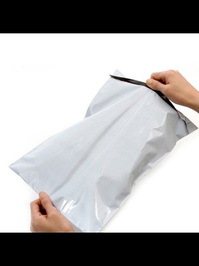 Курьер-пакет почтовый б/н, 240*320мм