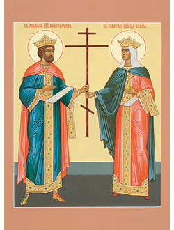 Константин и Елена, Святые равноапостольные