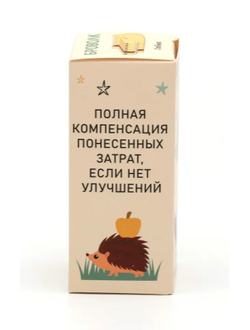 "СтопПинок" добавка в систему смазки гидромеханических АКПП и DSG легковых автомобилей