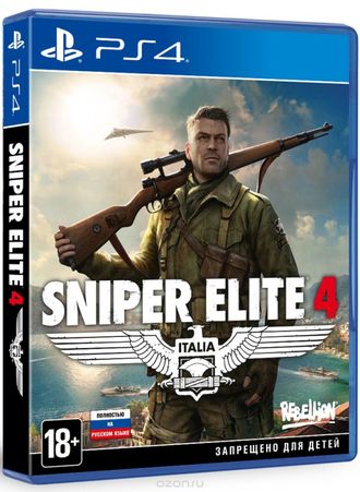 игра для PS4 Sniper Elite 4