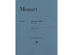Mozart: Rondo in a minor K. 511